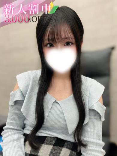 Canx2京都店 上门服务 OGAWA SERI
