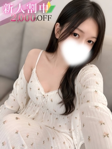 Canx2京都店 デリヘル SAKASHITA MERU