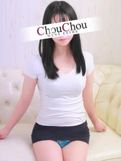 みお