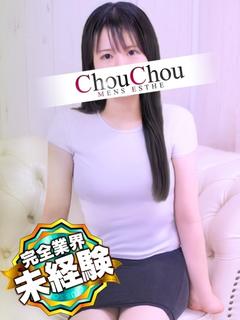 らんか