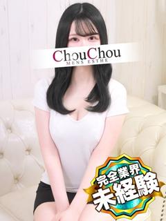 ももか
