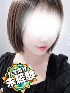 りおん