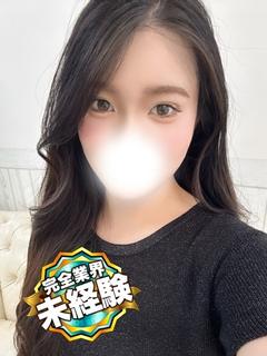 ゆいか