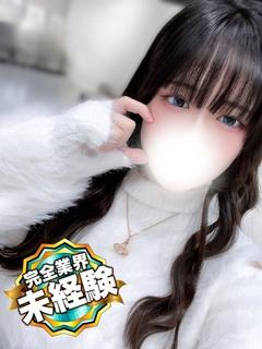 くるす