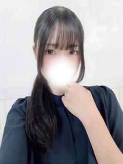 うるは