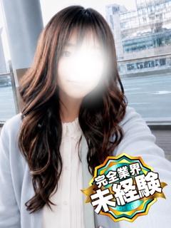 ひなみ