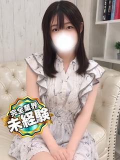 りはる