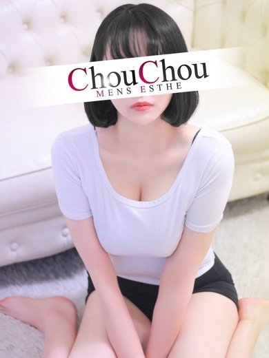 るる