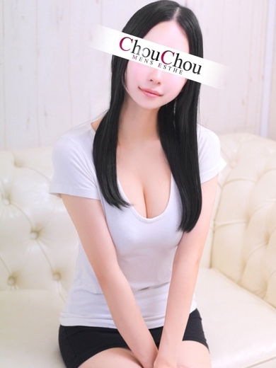 せな