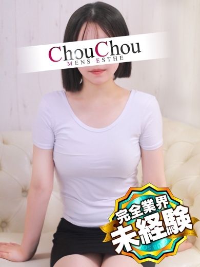 あやめ
