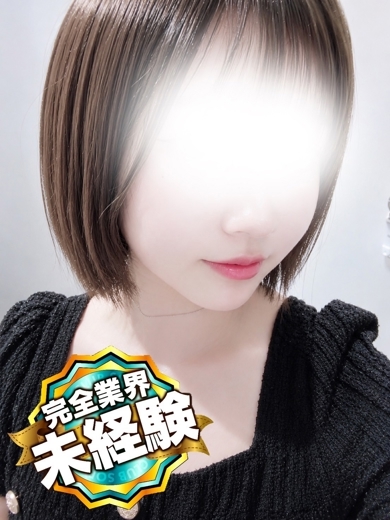りおん