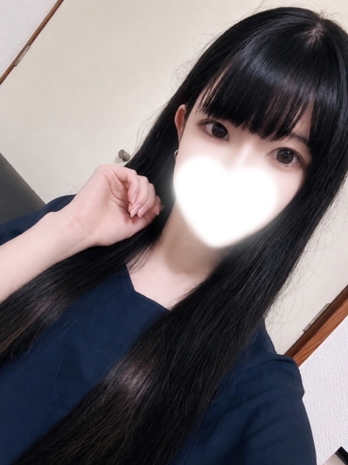 える