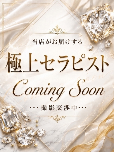 こはく