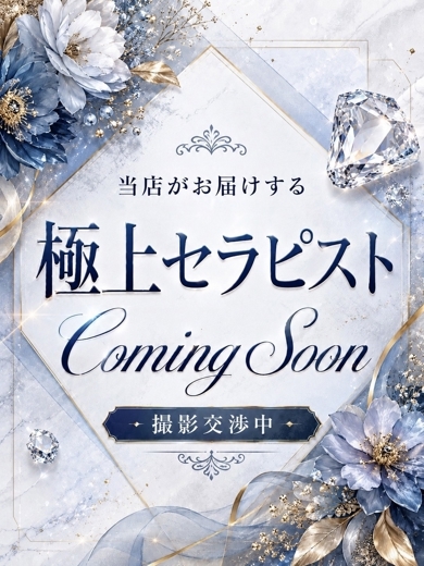 あやみ