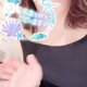 戻りました🙌