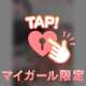 お顔ちら