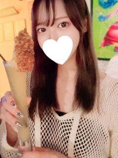 はく　