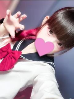 あり　
