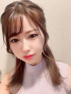 ある