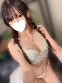 はすみ　