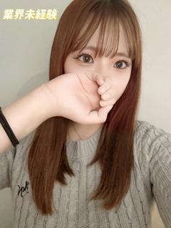 にこり　