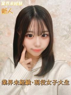 ゆうり　※エッチな動画撮影可能　
