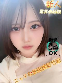 うゆ　※エッチな動画撮影可能