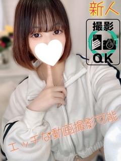 よつば　※エッチな動画撮影可能　
