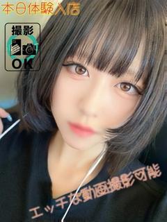 とわ　※エッチな動画撮影可能　