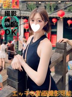 かぐや　※エッチな動画撮影可能