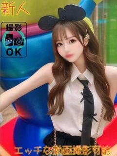 しき　※エッチな動画撮影可能