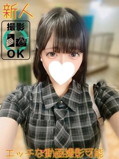 せあ　※エッチな動画撮影可能