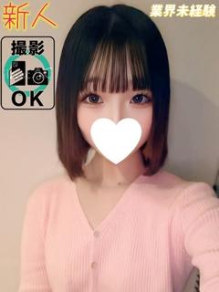 れむ　※エッチな動画撮影可能