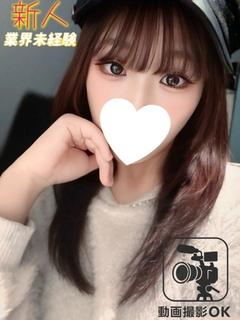 るりか　※エッチな動画撮影可能