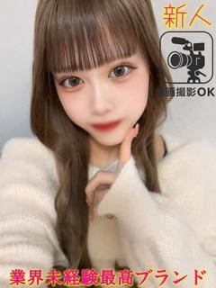 りあ　※エッチな動画撮影可能