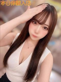 らん　※12/12体験予定