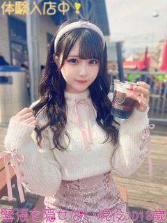 さや　※12/20体験入店