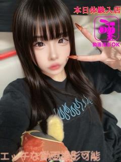 かおる　※エッチな動画撮影可能