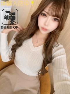 ねねか　※エッチな動画撮影可能