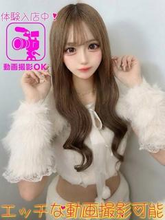 のぞみ　※エッチな動画撮影可能