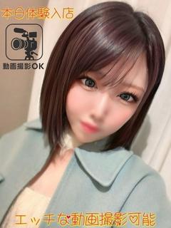 はるか　※エッチな動画撮影可能