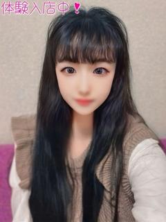 しろ