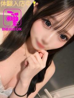 デリヘルラボ・クレージュ デリヘル EMIRI