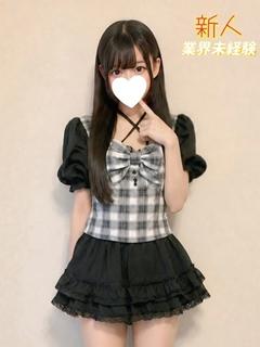 デリヘルラボ・クレージュ 안마(데리버리) AMU