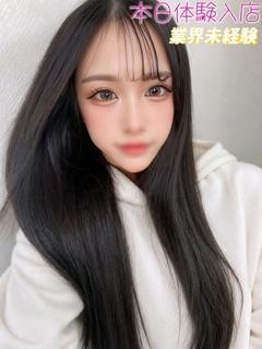 デリヘルラボ・クレージュ デリヘル NEIRO