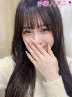 デリヘルラボ・クレージュ outcall escort service MEIA