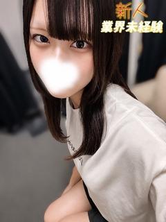 デリヘルラボ・クレージュ outcall escort service KOMUGI