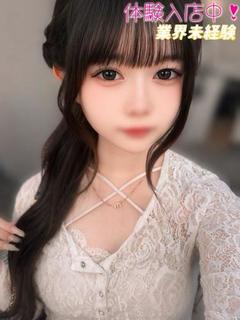 デリヘルラボ・クレージュ 안마(데리버리) MIU