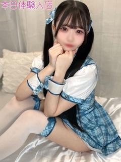 京都クレージュ名鑑 デリヘル TSUKINO