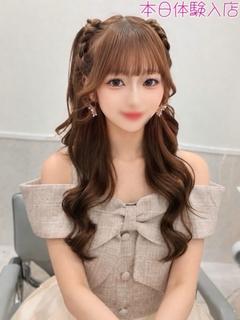 京都クレージュ名鑑 デリヘル YUUA